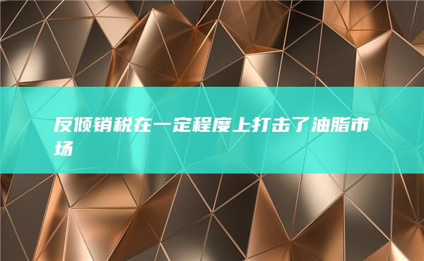 期貨開戶