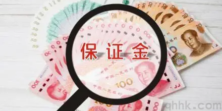 2022年5月最新期貨交易所保證金一覽表(圖1)