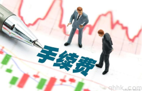 2022年5月24日最新期貨交易所手續費一覽表(圖1)