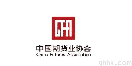 正規(guī)期貨公司有哪些？哪些期貨公司排名較高？(圖1)