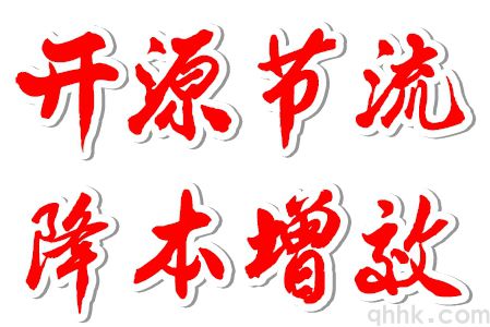 期貨市場對宏觀經(jīng)濟的反應(yīng)速度分析！